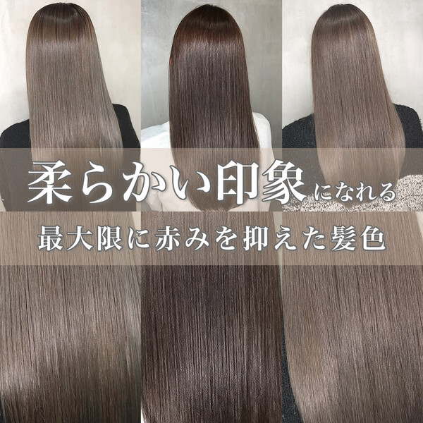 QUALIS 赤塚店 | 成増のヘアサロン