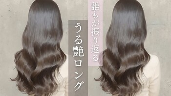 QUALIS 上板橋店 | 板橋のヘアサロン