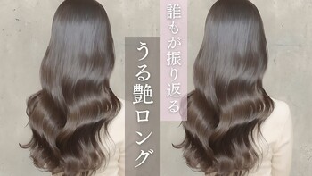 QUALIS 上福岡店 | ふじみ野のヘアサロン