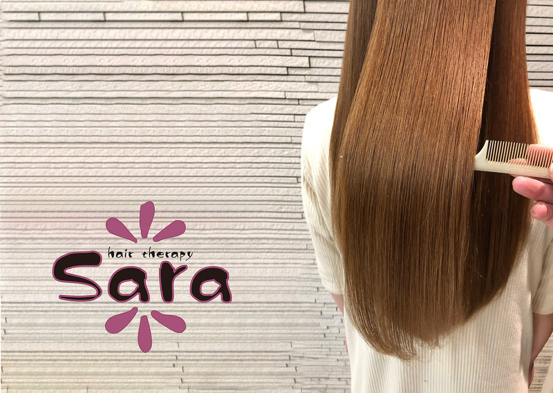 hair therapy sara 北仙台店 | 仙台のヘアサロン