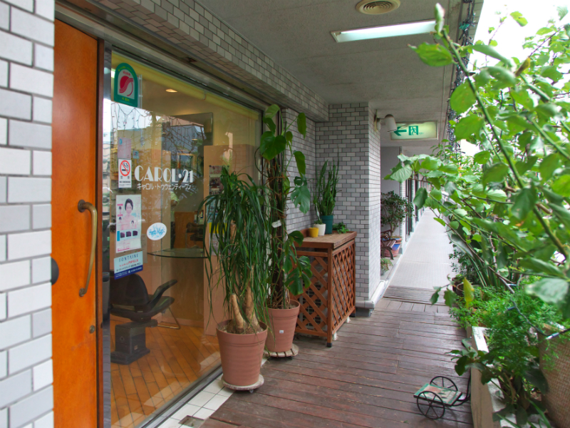 CAROL・21 | 淵野辺のヘアサロン