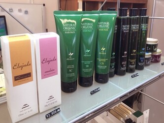 スタイルプロデュース・ヘア | 福島のヘアサロン スタイルプロデュース・ヘア | 福島のヘアサロン