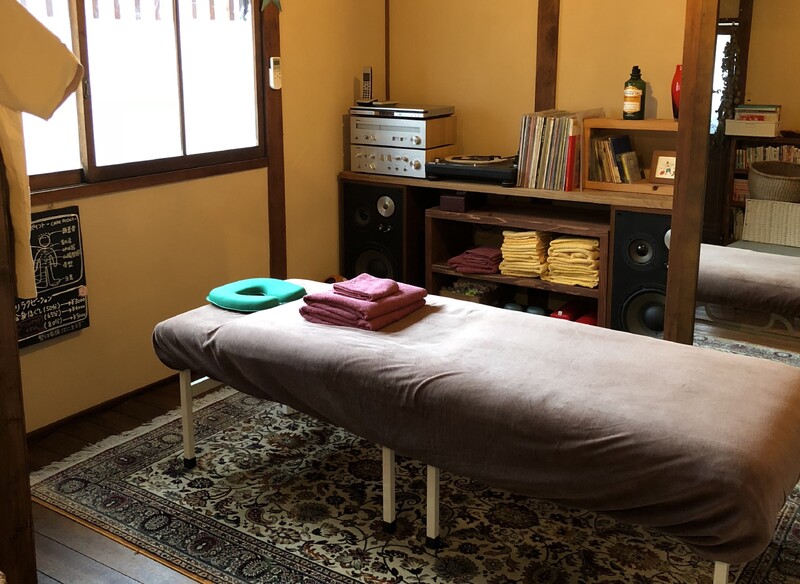 整体家族はにまるず | 横川/十日市/舟入/西広島のリラクゼーション
