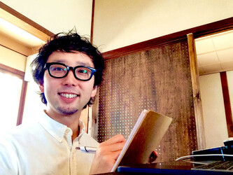 整体家族はにまるず | 横川/十日市/舟入/西広島のリラクゼーション