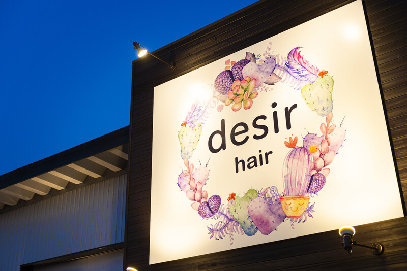 美容室デジール | 富山のヘアサロン