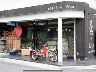 甍 IRACA with Delight | 宇治のヘアサロン