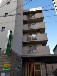 カイロプラクティック・美容カイロKENBI～健美～ | 薬院/渡辺通/桜坂のリラクゼーション