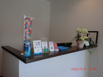 整体館匠 | 富士のリラクゼーション