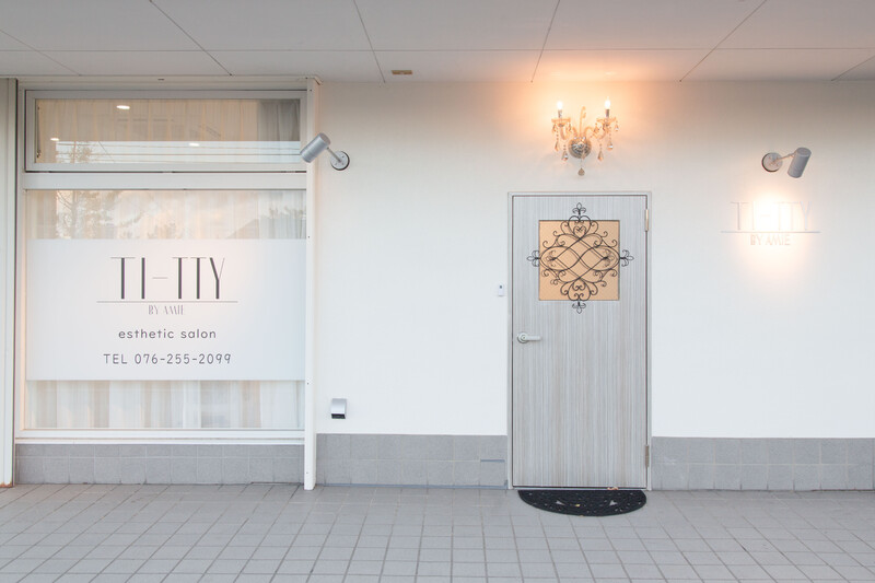 Ti-tty by amie | かほくのエステサロン