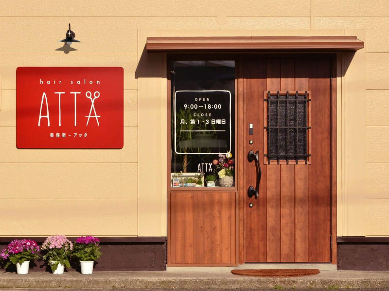 hairsalonATTA | 鳥取のヘアサロン