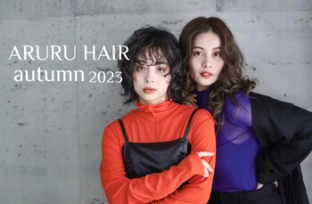 ARURU HAIR Be+ | 知立のヘアサロン