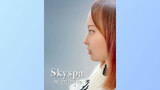 縮毛矯正専門店 Skyspa | 亀有のヘアサロン