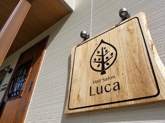 Hair salon Luca | 岩沼のヘアサロン Hair salon Luca | 岩沼のヘアサロン