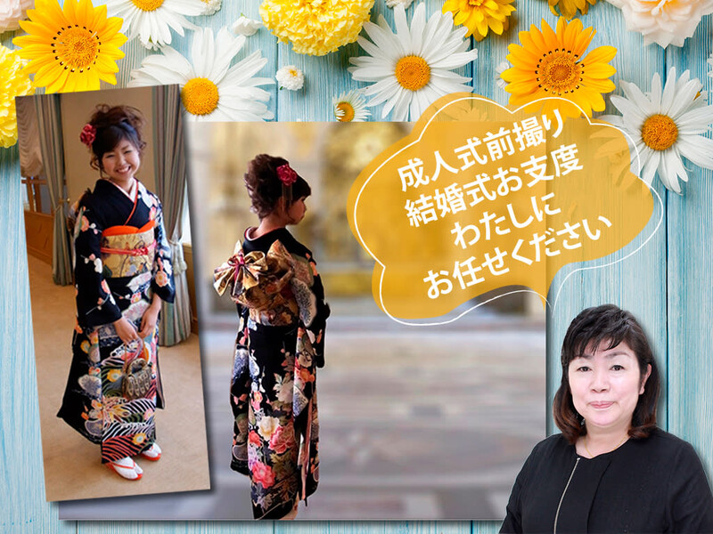 Mystere restaresta | 門前仲町のヘアサロン