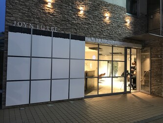JOYN LUXBE 京都店 | 京都駅/東山七条のヘアサロン