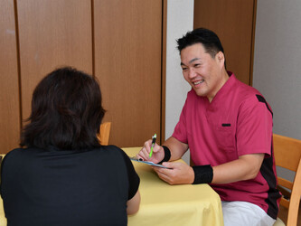 トータルボディケア ほほえみ整体院 | 金山のリラクゼーション