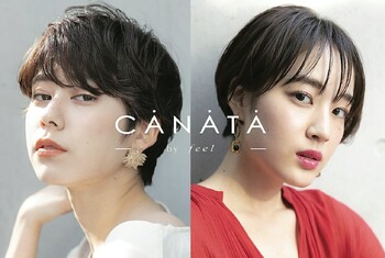 西荻窪 CANATA by feel | 荻窪のヘアサロン 西荻窪 CANATA by feel | 荻窪のヘアサロン