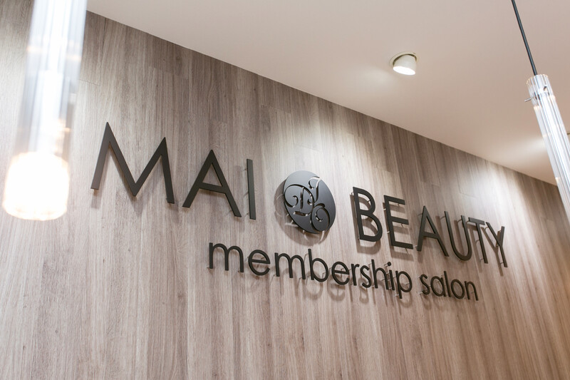 MAI BEAUTY membership salon | 北九州のエステサロン