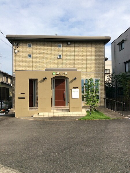 カイロプラクティック癒しの森 | 岐阜のリラクゼーション