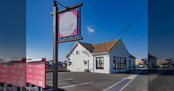 CoRte.倉敷西坂店 | 倉敷のヘアサロン