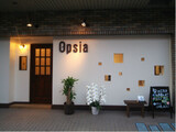 髪質改善ヘアエステサロン OPSIA | 浅草のヘアサロン