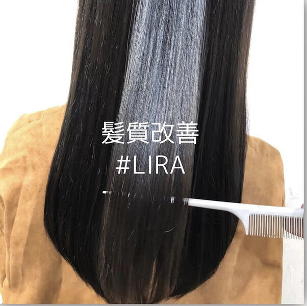 女性専用髪質改善酸性縮毛矯正専門店LIRA | 元町のヘアサロン