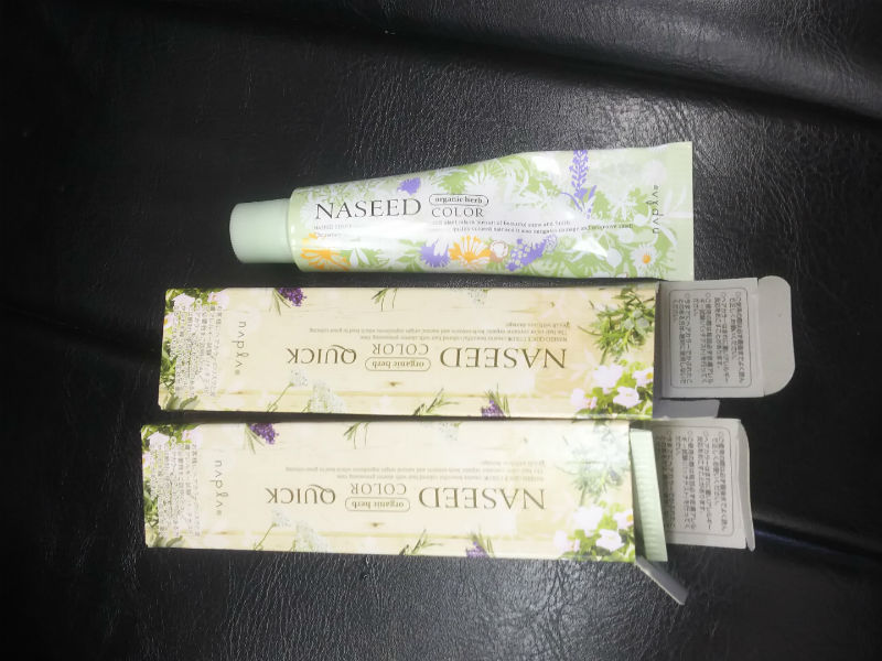 美容室ぶれいん | 磐田のヘアサロン