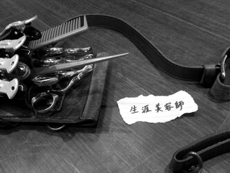 HAIR Y's for style | 東根のヘアサロン