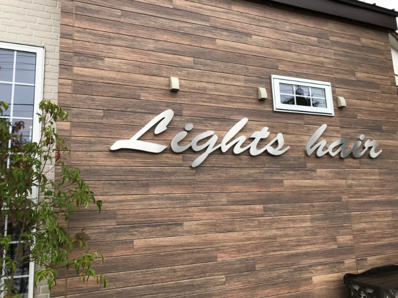 Lights hair | 高崎のヘアサロン