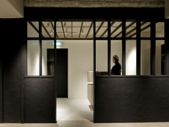 Su | 門前仲町のヘアサロン