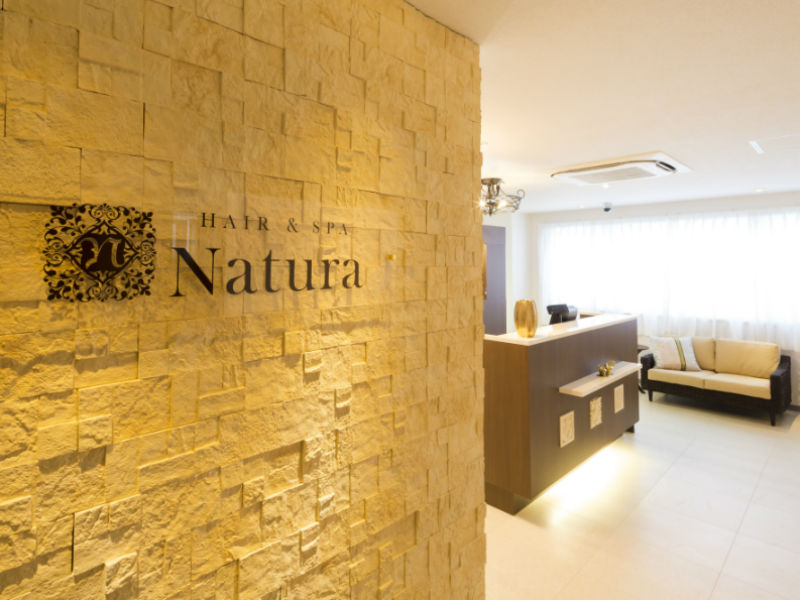 Natura八事店 | 御器所のヘアサロン
