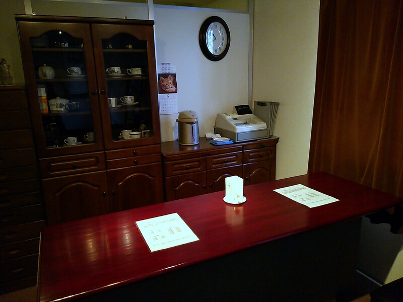 足圧健康 RUV（ラブ） | 大宮のリラクゼーション