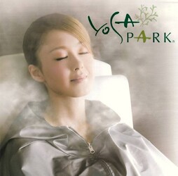 温活美容エステサロン ラフィネ | 岡谷のエステサロン