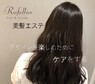 Rafellia hair&beauty