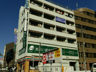 アフロディーテ | 金山のリラクゼーション