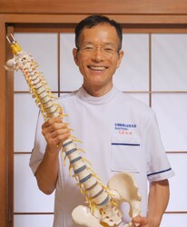 カイロプラクティック きたはら施術院 | 茅野のリラクゼーション