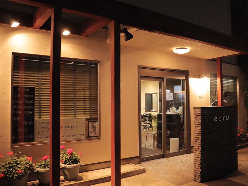 ecru | 津田沼のヘアサロン