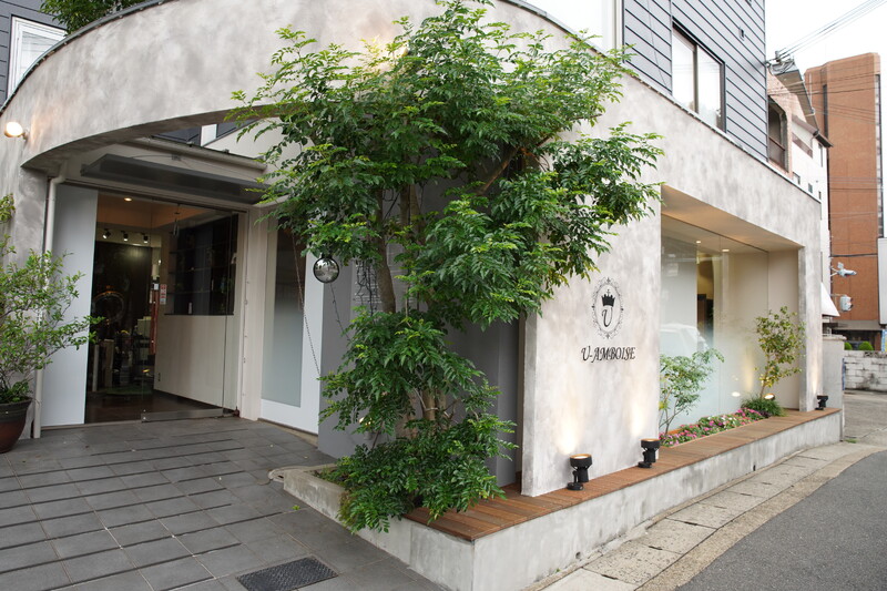 U-AMBOISE | 寝屋川のヘアサロン