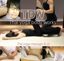 Thai Yoga Body Works | 池袋のリラクゼーション