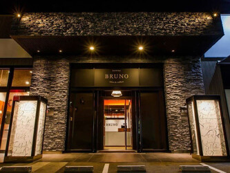 Men's only salon BRUNO | 徳島のヘアサロン