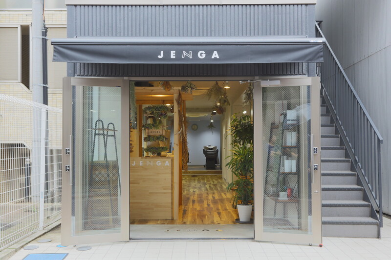 Atelier JENGA | 旗の台のヘアサロン