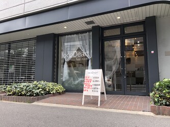 locoDeart hair room | 新大阪のヘアサロン