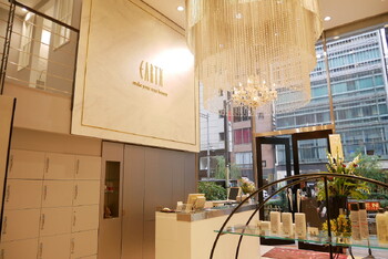 HAIR &amp; MAKE EARTH 銀座店