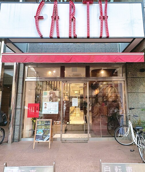 HAIR & MAKE EARTH 船堀店 | 西葛西のヘアサロン