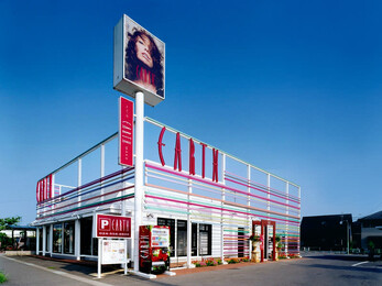 HAIR &amp; MAKE EARTH 福島イオン通り店