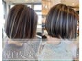 HAIR & MAKE EARTH 大分セントポルタ店 | 大分のヘアサロン