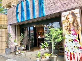 HAIR & MAKE EARTH 三ツ境店 | 大和のヘアサロン