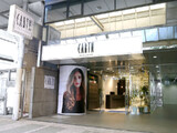 HAIR & MAKE EARTH 川崎店 | 川崎のヘアサロン