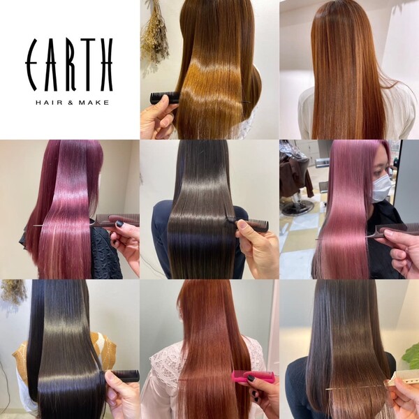 HAIR & MAKE EARTH 川崎店 | 川崎のヘアサロン