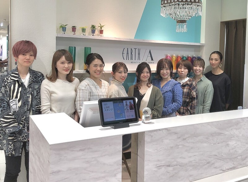 EARTH/A EARTH 松山銀天街店 | 松山のヘアサロン